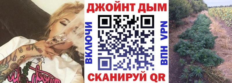 Сколько стоит Константиновск СОЛЬ Бошки Шишки Cocaine Меф Гашиш