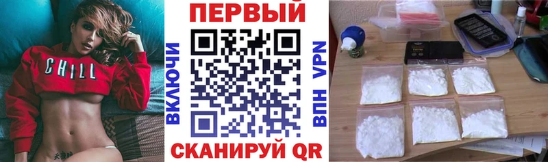 Amphetamine VHQ  купить  сайты  Константиновск 