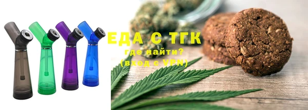 прущие грибы Алексеевка