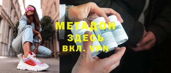 мефедрон Алзамай