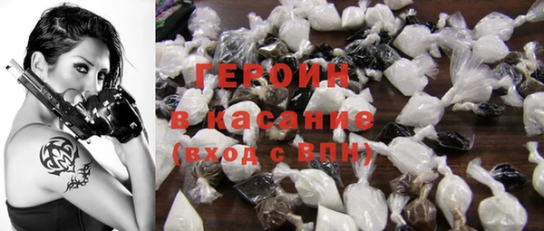 наркотики Алексин