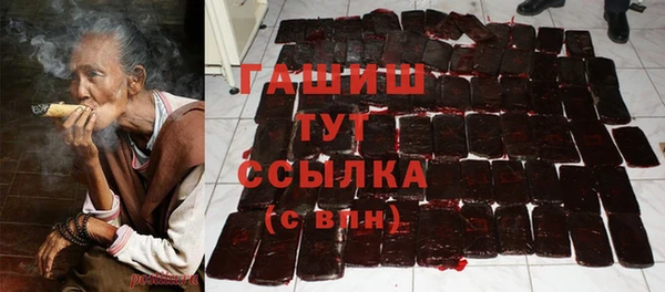 наркотики Алексин
