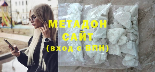 мефедрон Алзамай