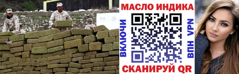 blacksprut вход  Константиновск  Дистиллят ТГК Wax 